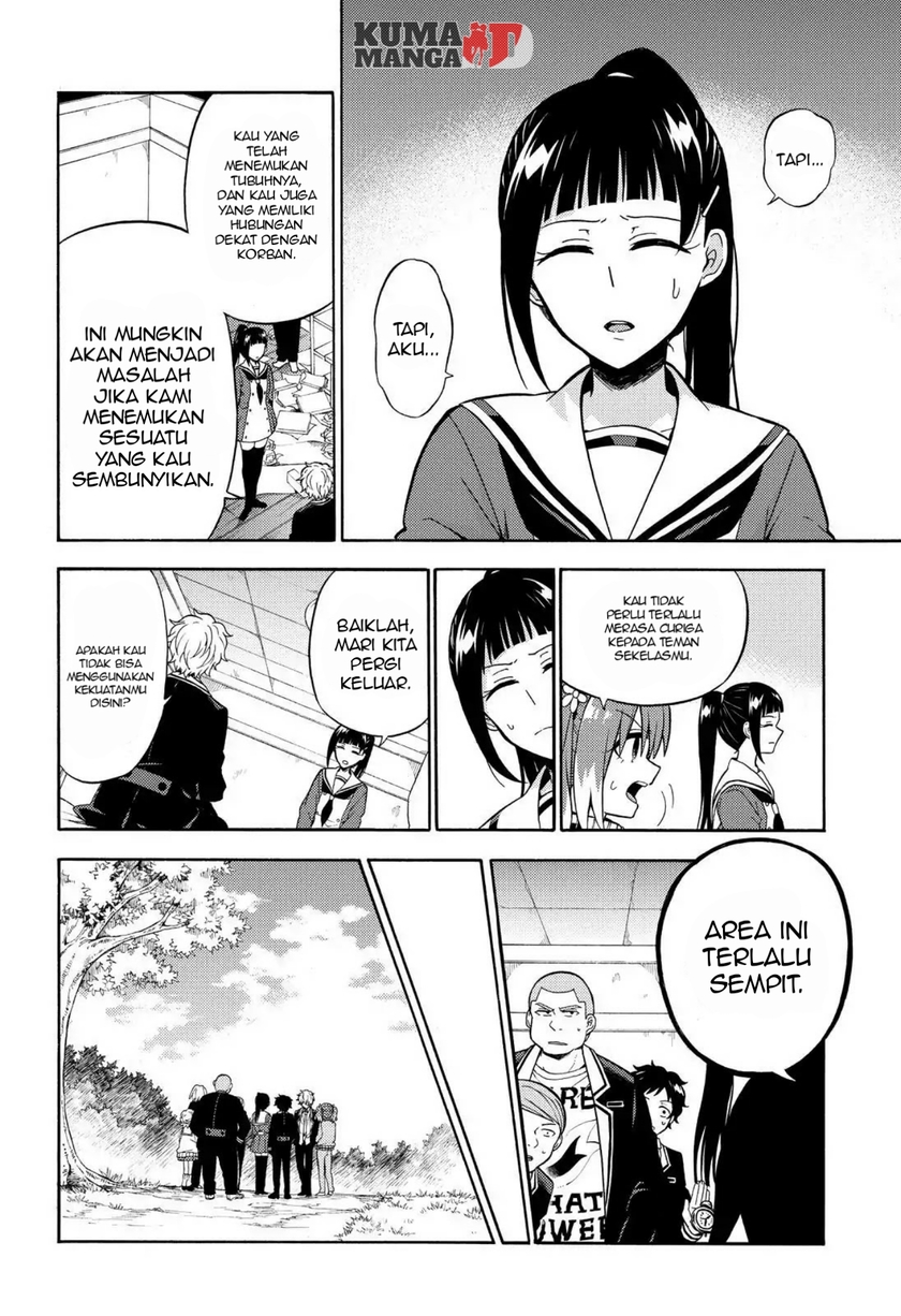 Talentless Nana Chapter 22 Gambar 17