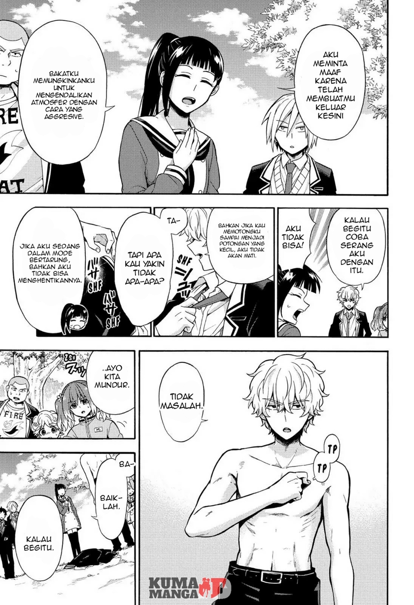 Talentless Nana Chapter 22 Gambar 18