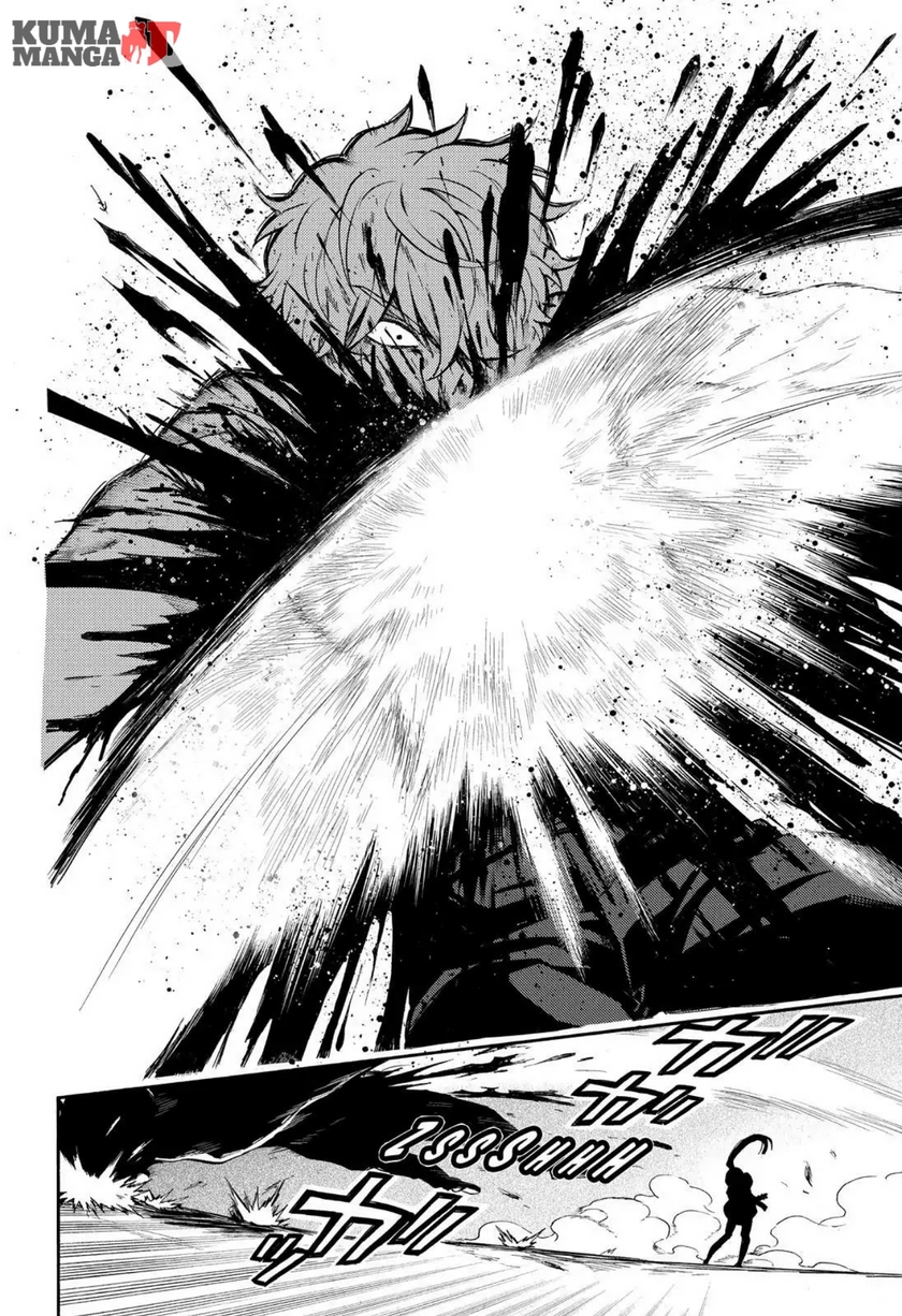 Talentless Nana Chapter 22 Gambar 21