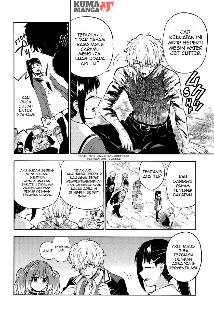 Talentless Nana Chapter 22 Gambar 23