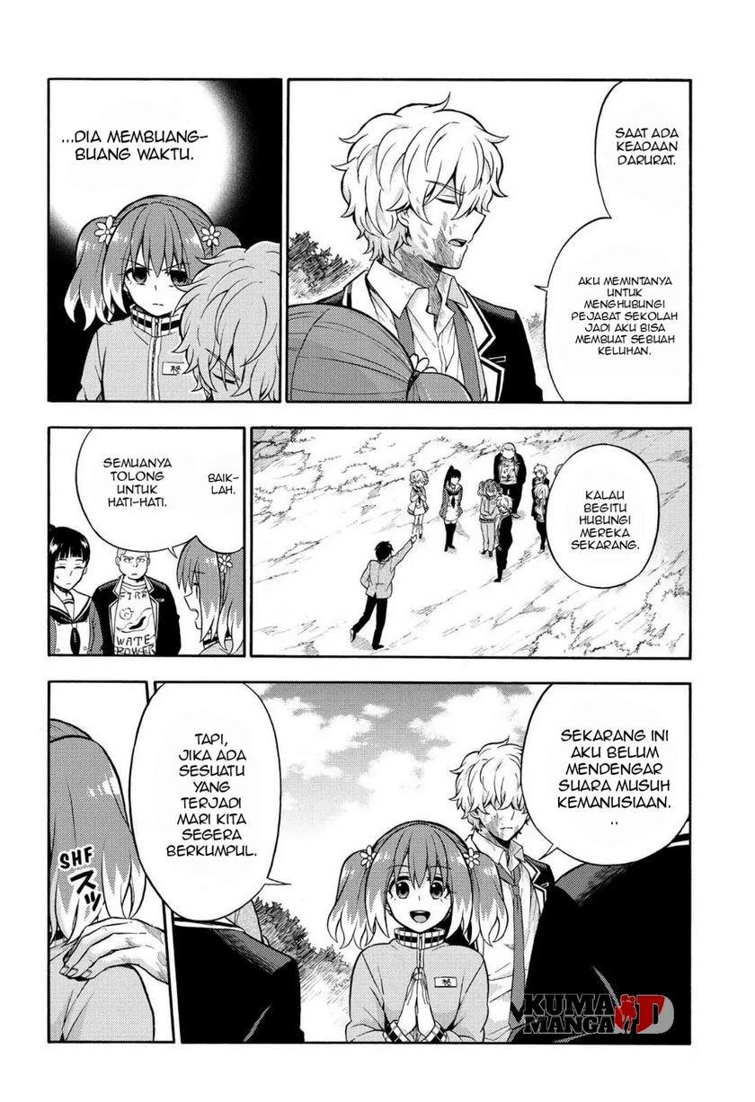 Talentless Nana Chapter 22 Gambar 25