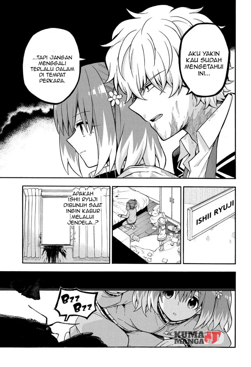 Talentless Nana Chapter 22 Gambar 26