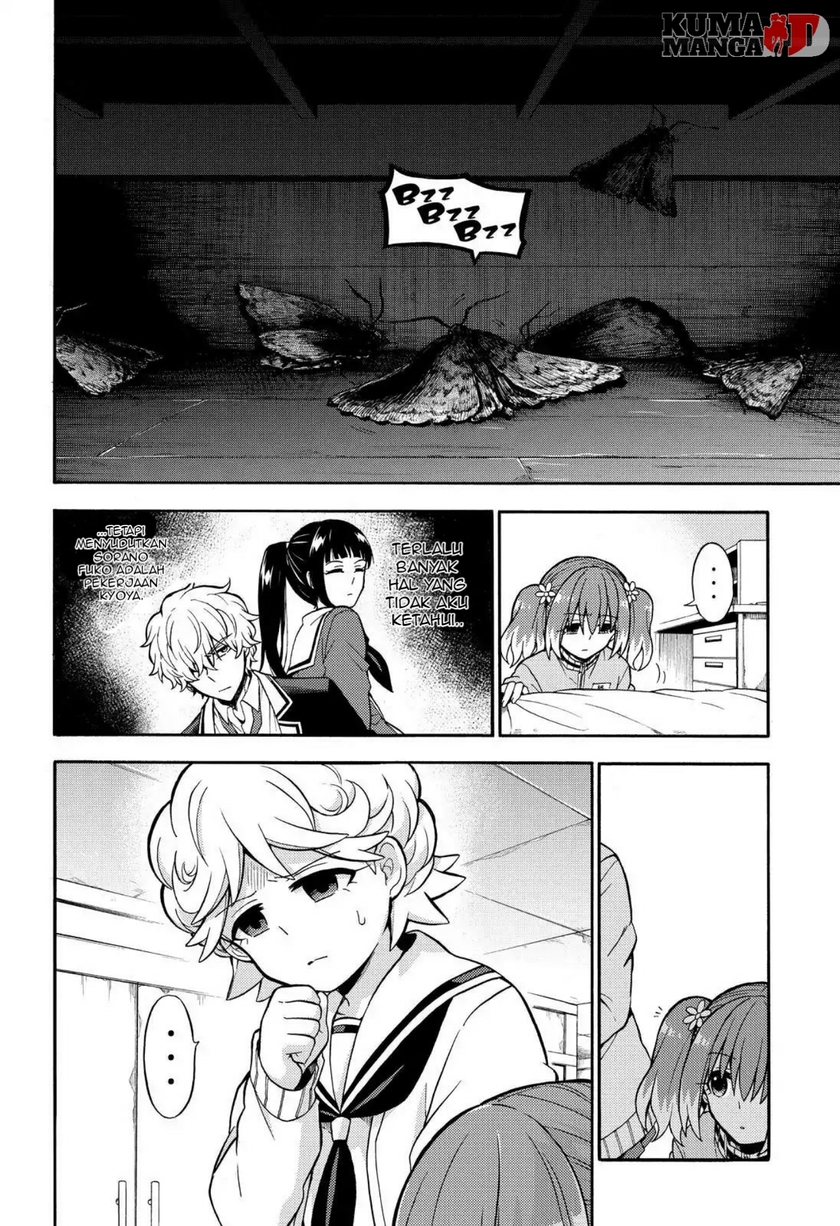 Talentless Nana Chapter 22 Gambar 27