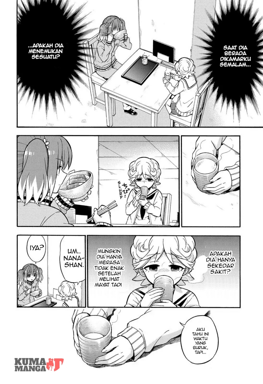 Talentless Nana Chapter 22 Gambar 29