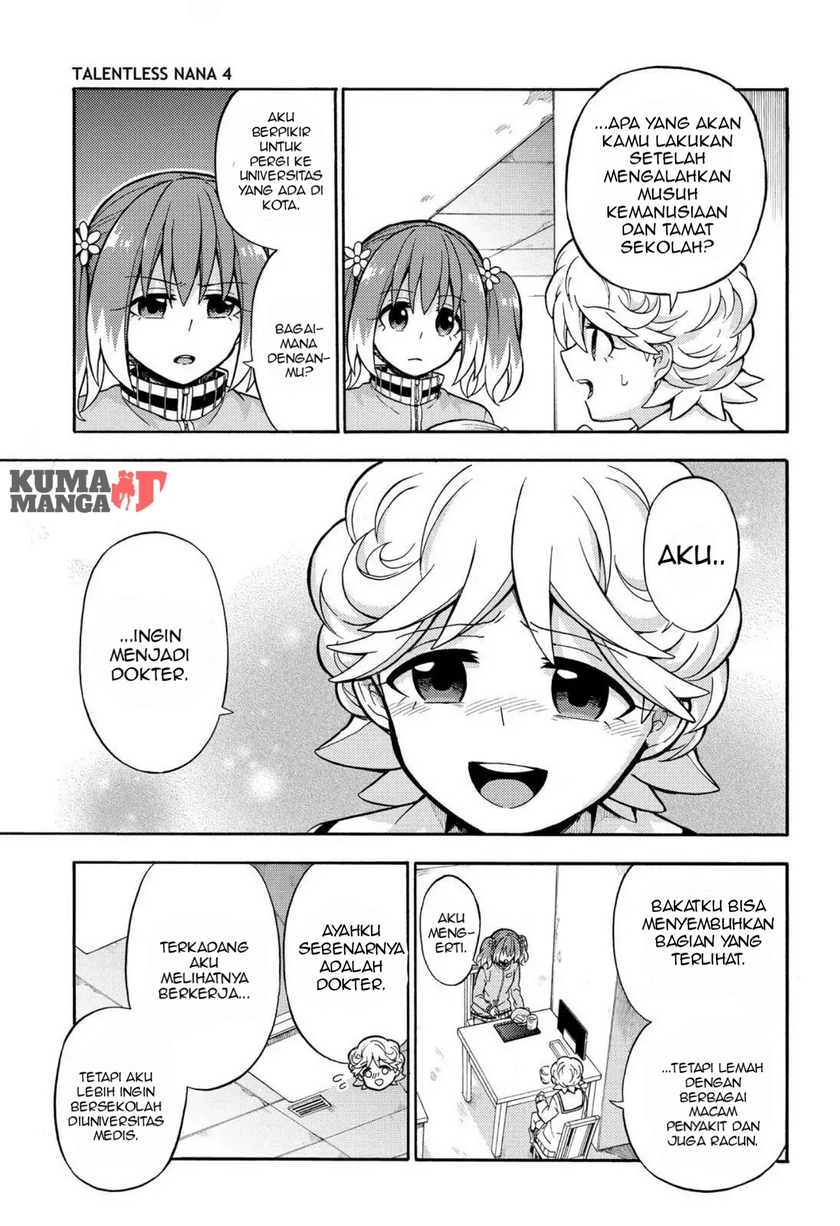 Talentless Nana Chapter 22 Gambar 30