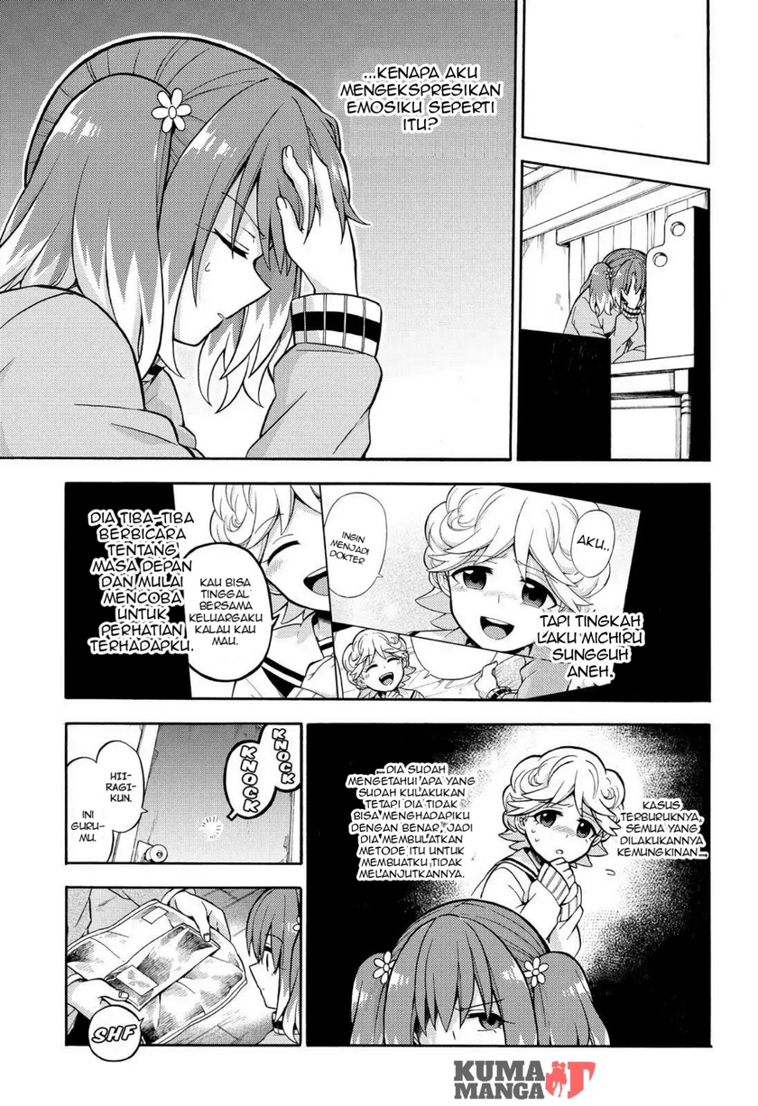 Talentless Nana Chapter 22 Gambar 34