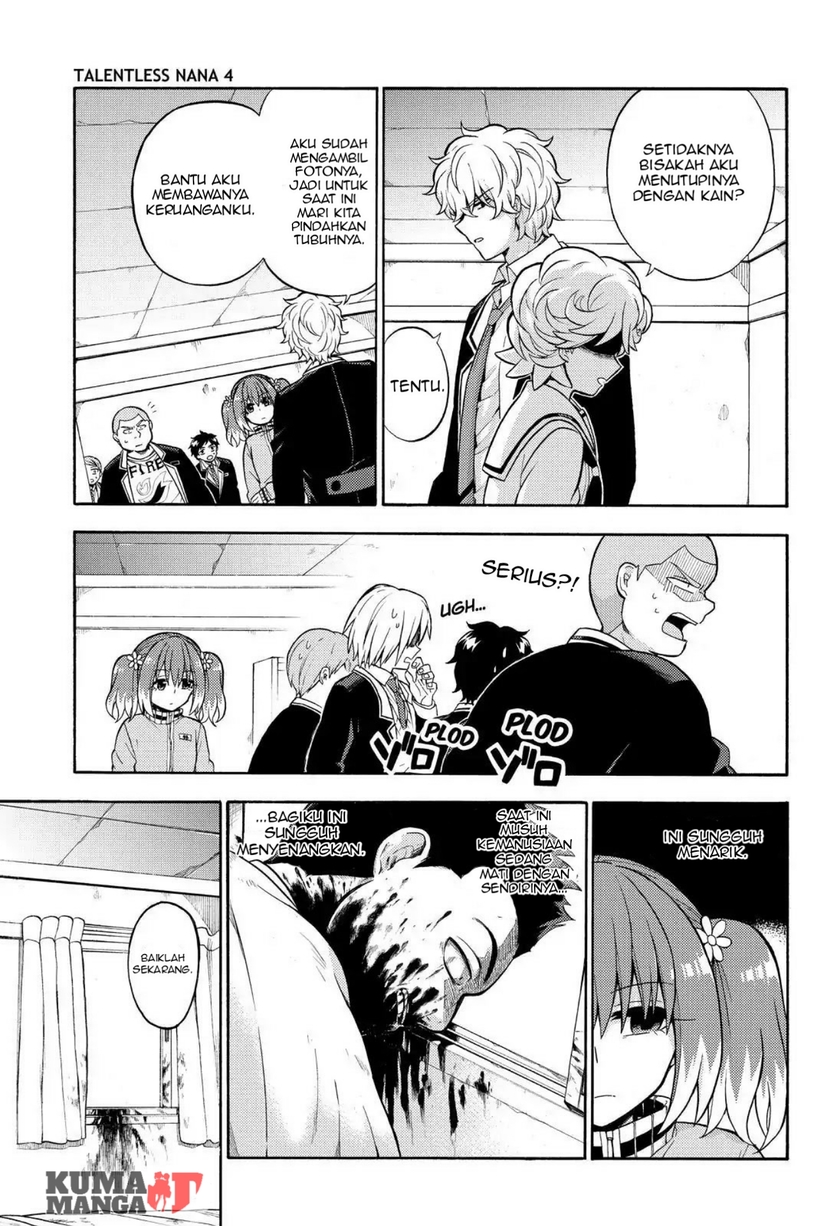 Talentless Nana Chapter 22 Gambar 4