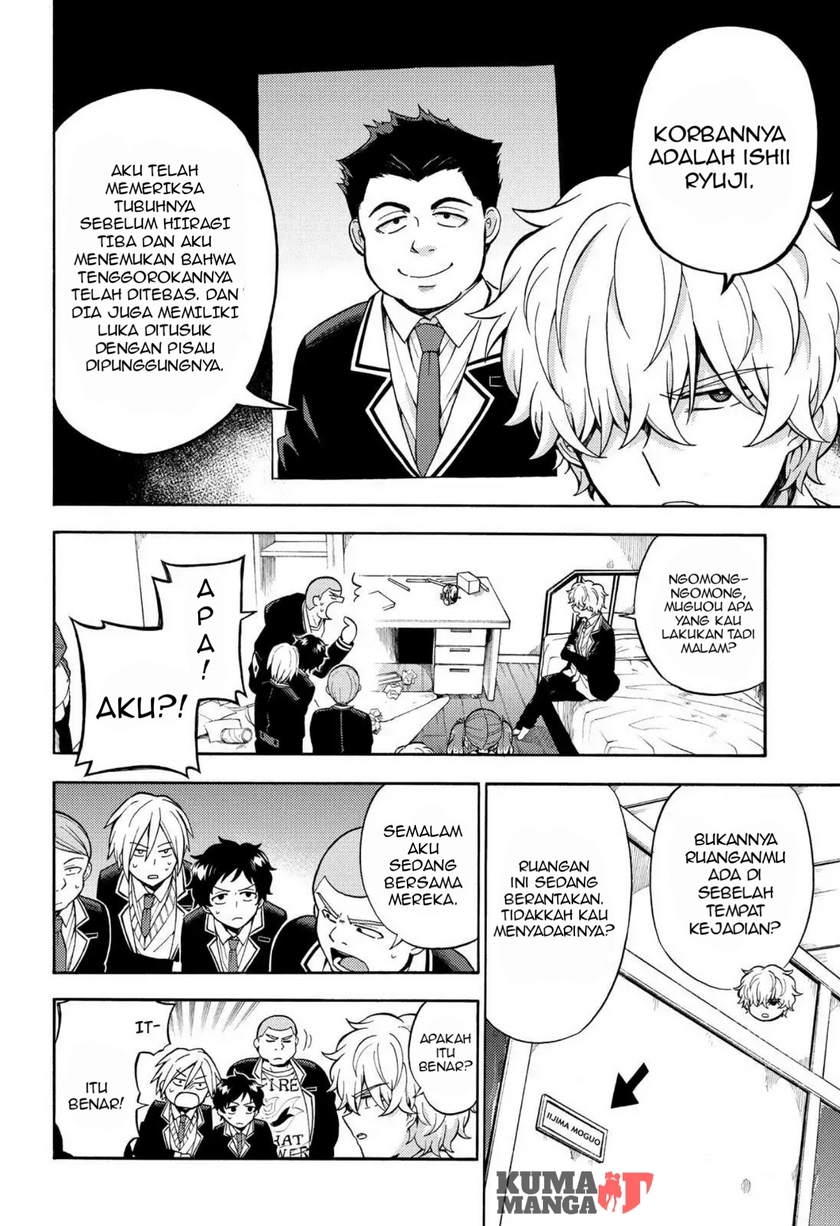 Talentless Nana Chapter 22 Gambar 5