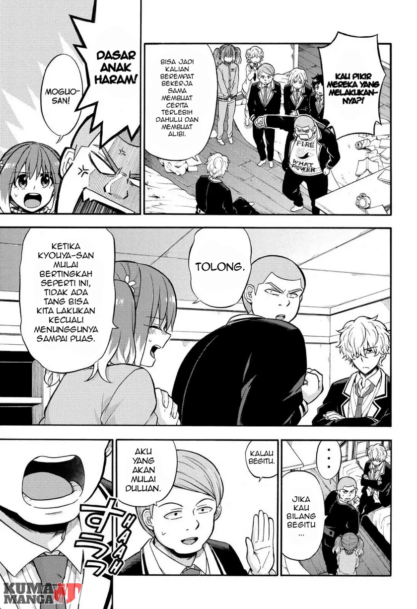 Talentless Nana Chapter 22 Gambar 8