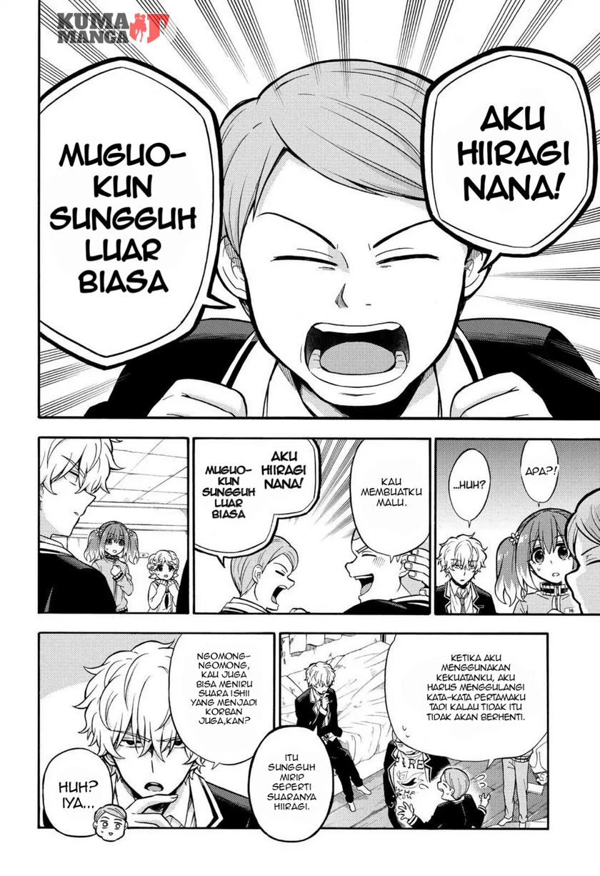 Talentless Nana Chapter 22 Gambar 9