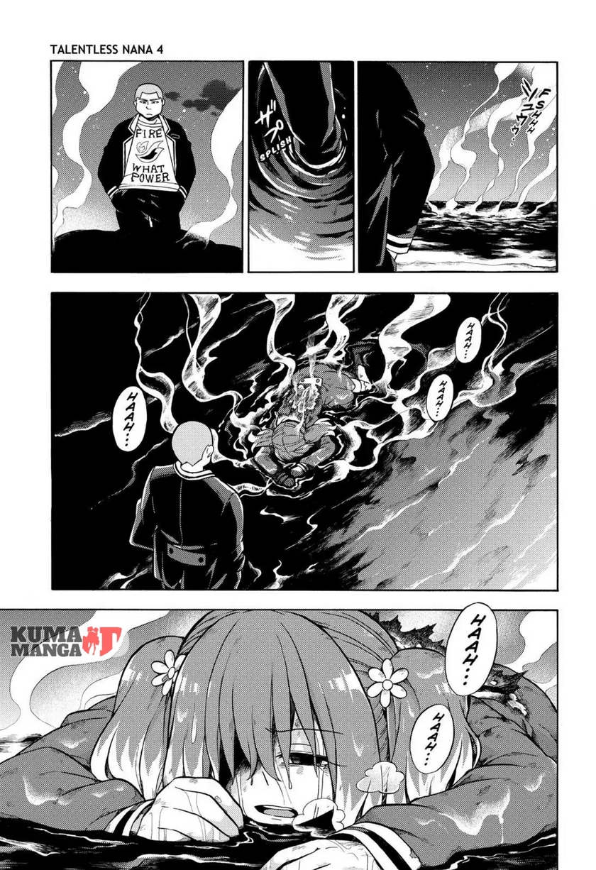 Talentless Nana Chapter 20 Gambar 12