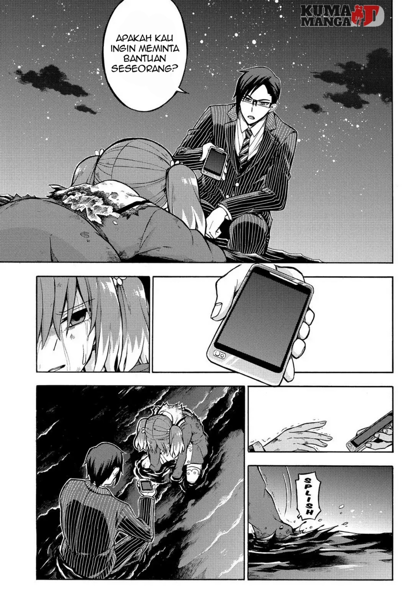 Talentless Nana Chapter 20 Gambar 14