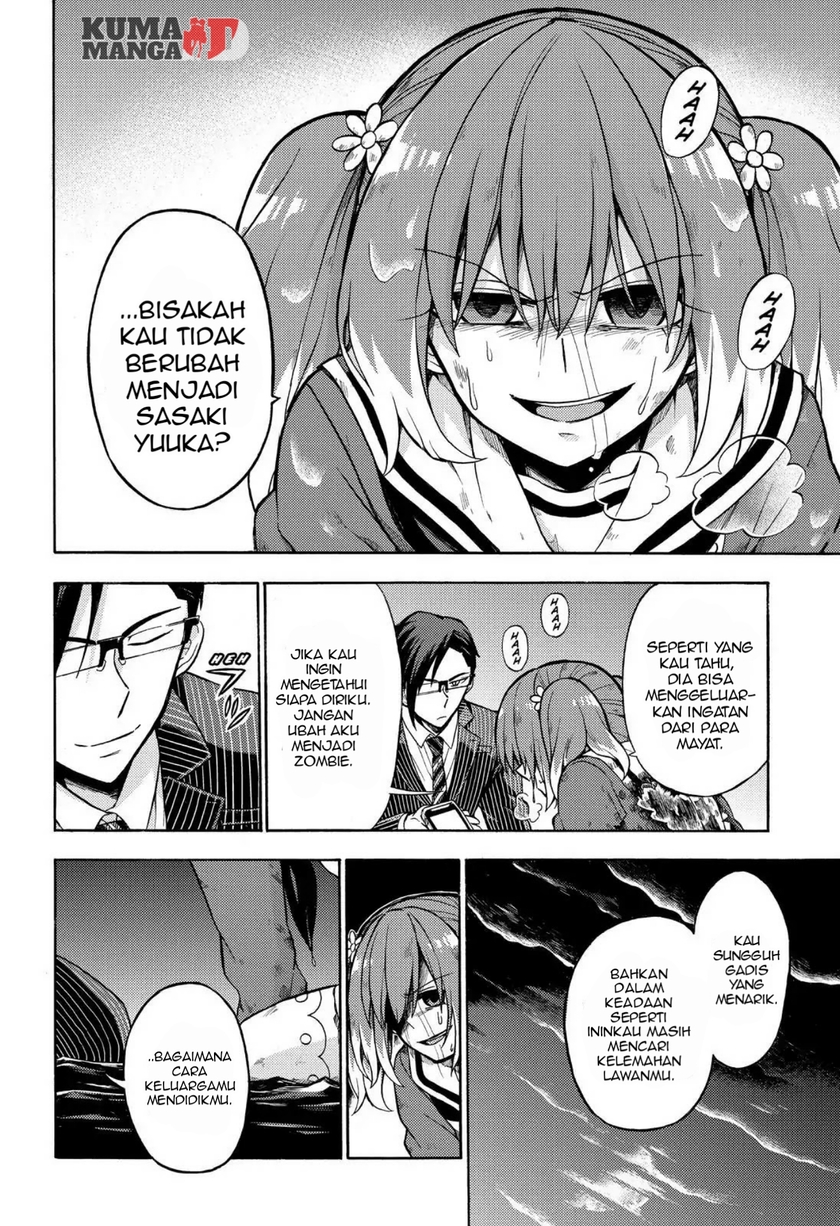 Talentless Nana Chapter 20 Gambar 15