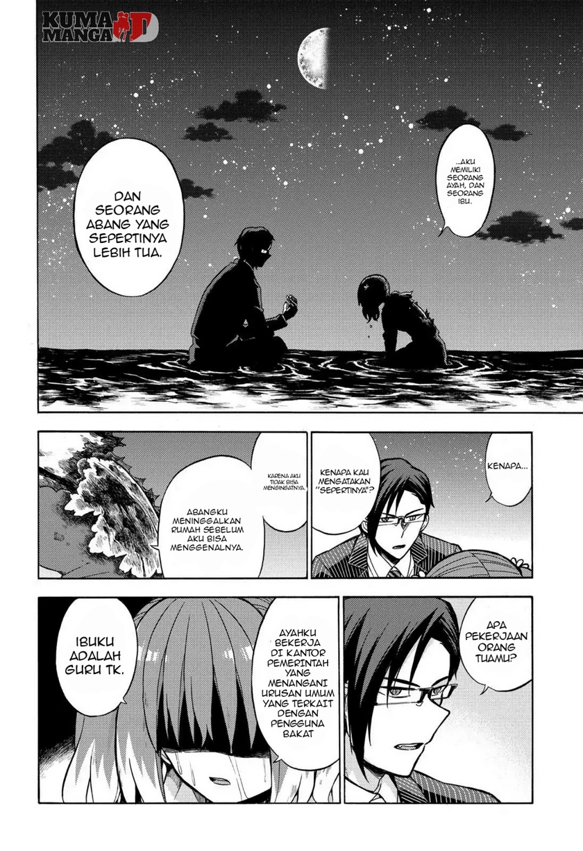 Talentless Nana Chapter 20 Gambar 17