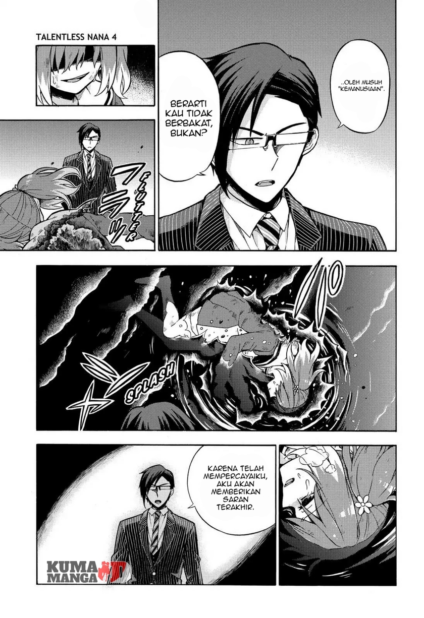 Talentless Nana Chapter 20 Gambar 20