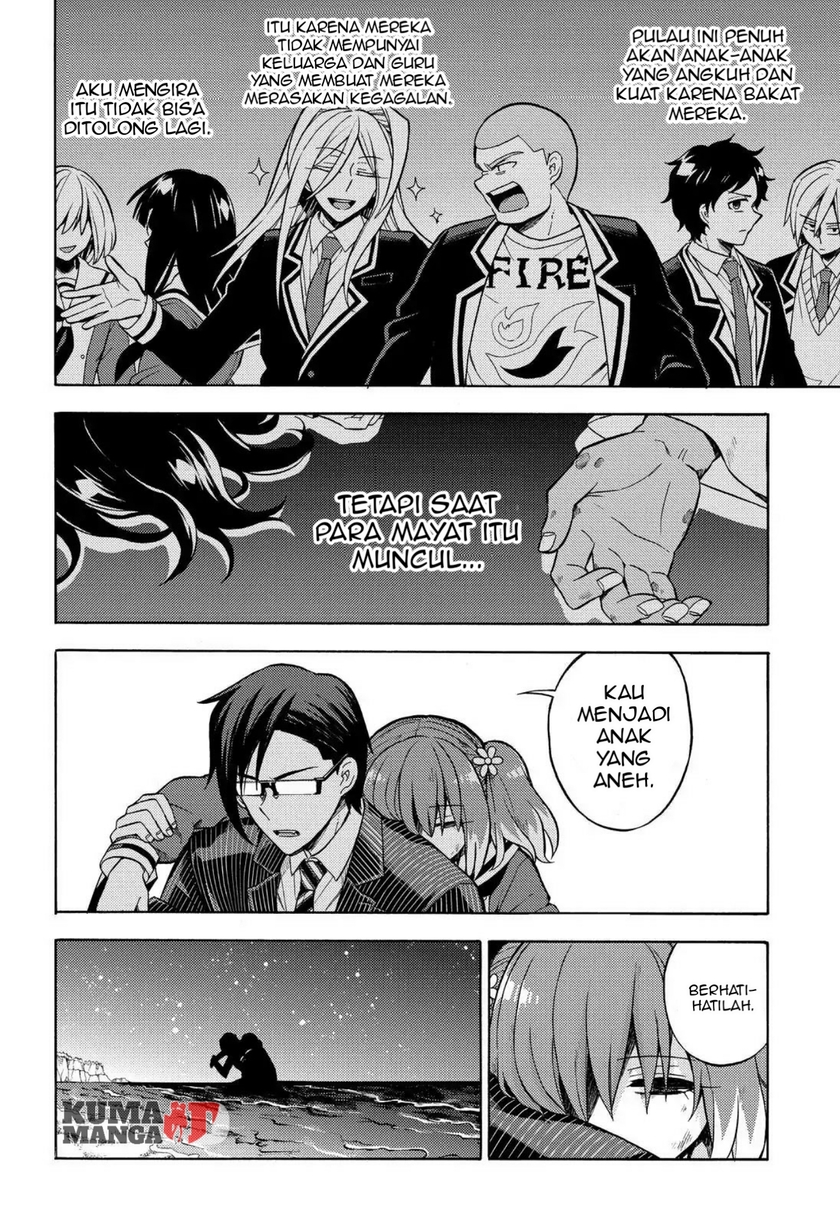 Talentless Nana Chapter 20 Gambar 21