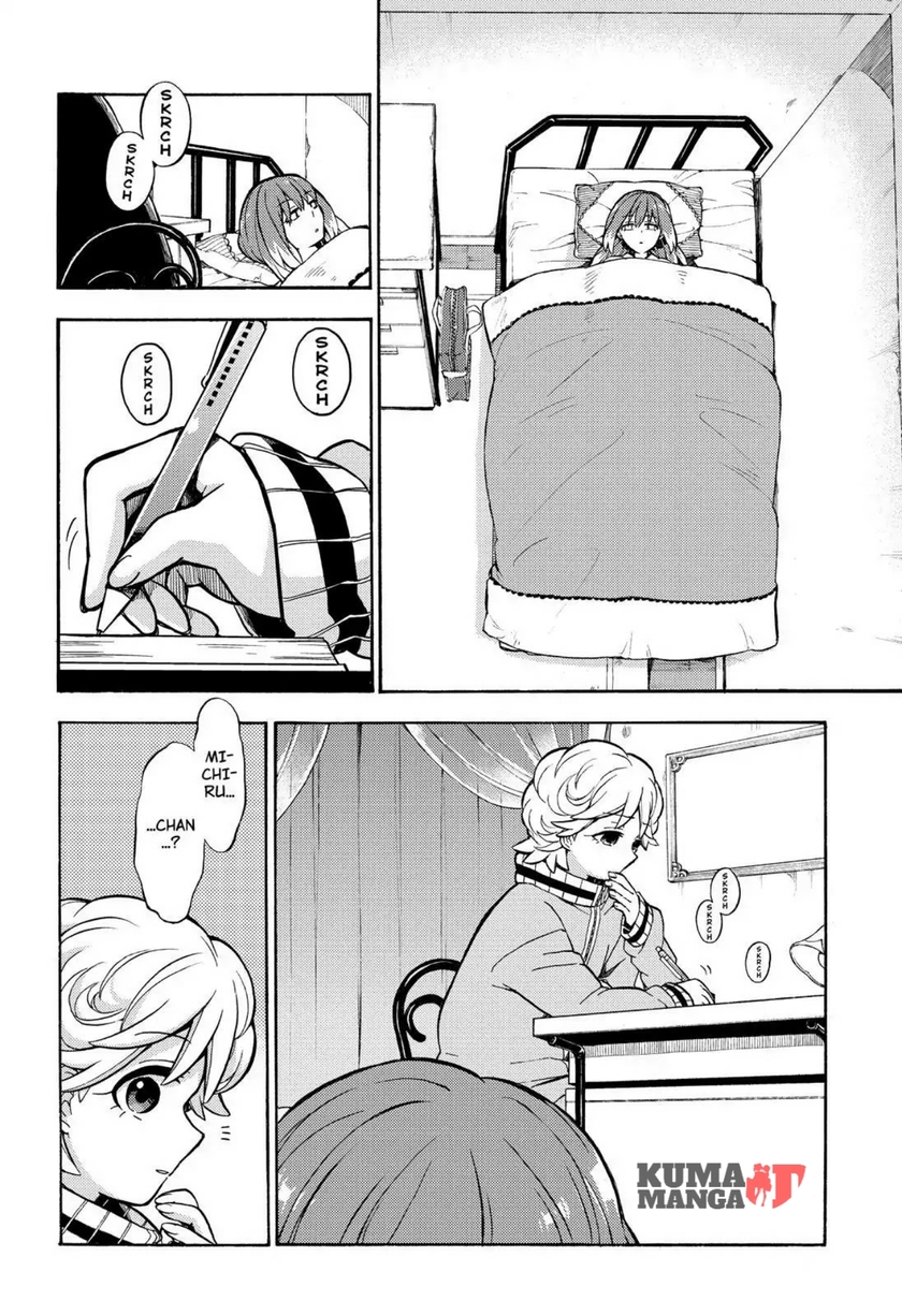 Talentless Nana Chapter 20 Gambar 23
