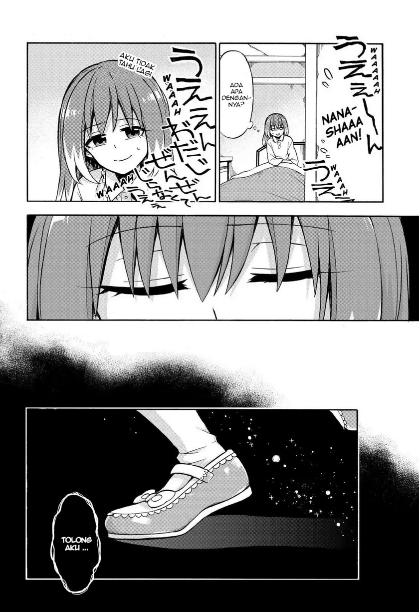 Talentless Nana Chapter 20 Gambar 29