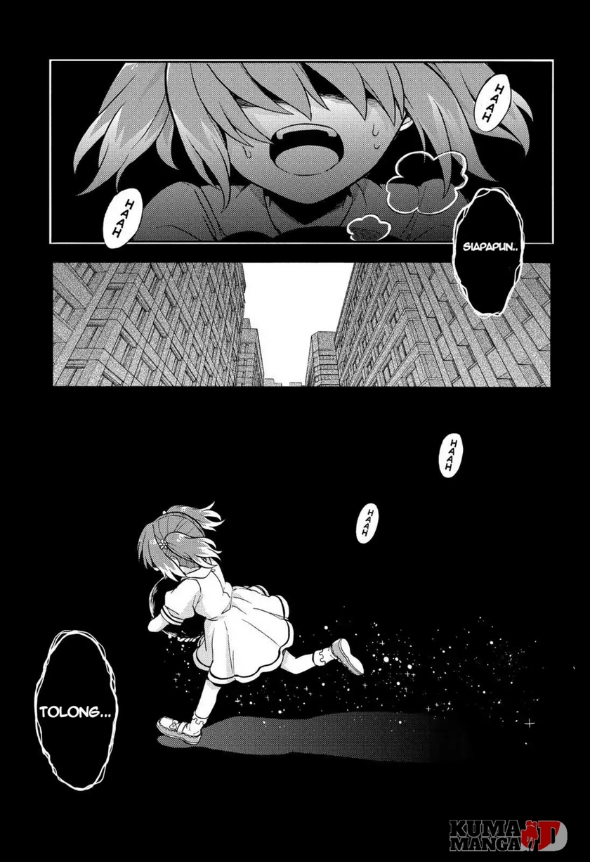 Talentless Nana Chapter 20 Gambar 30