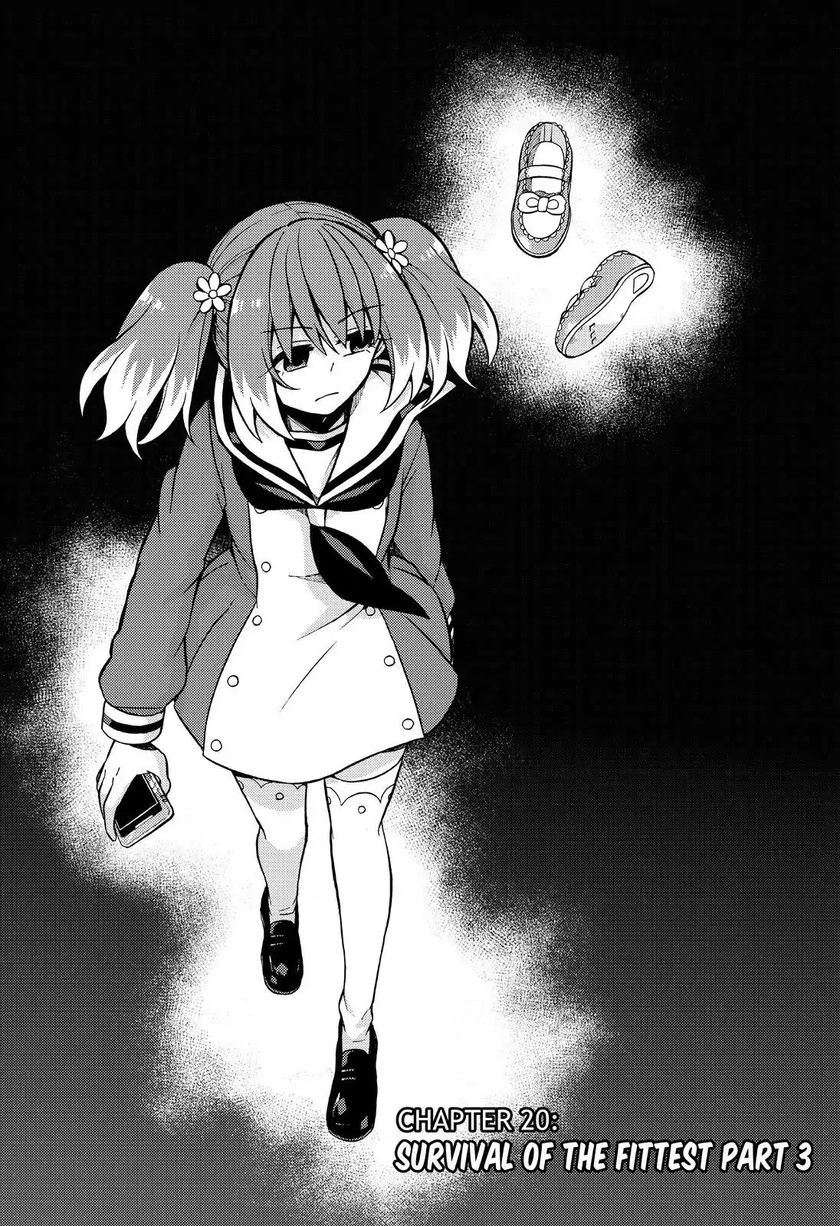 Talentless Nana Chapter 20 Gambar 4