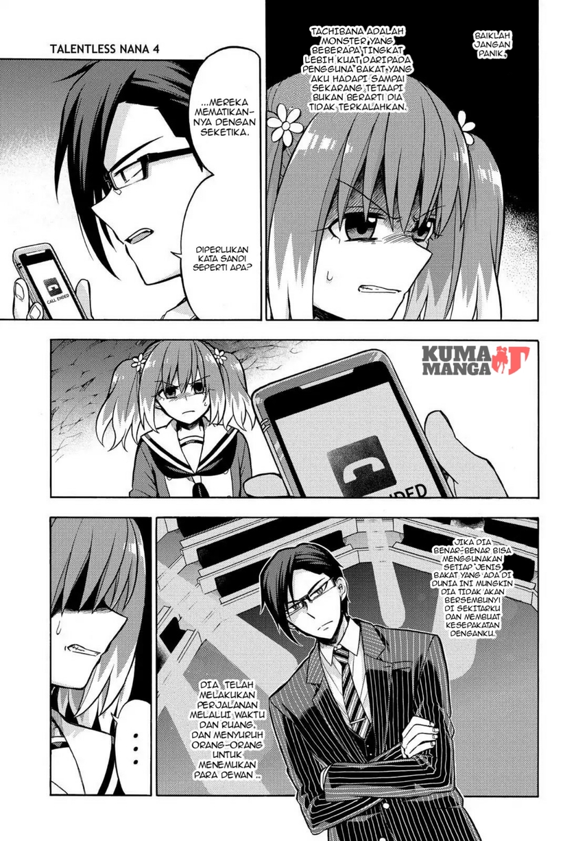 Talentless Nana Chapter 20 Gambar 6