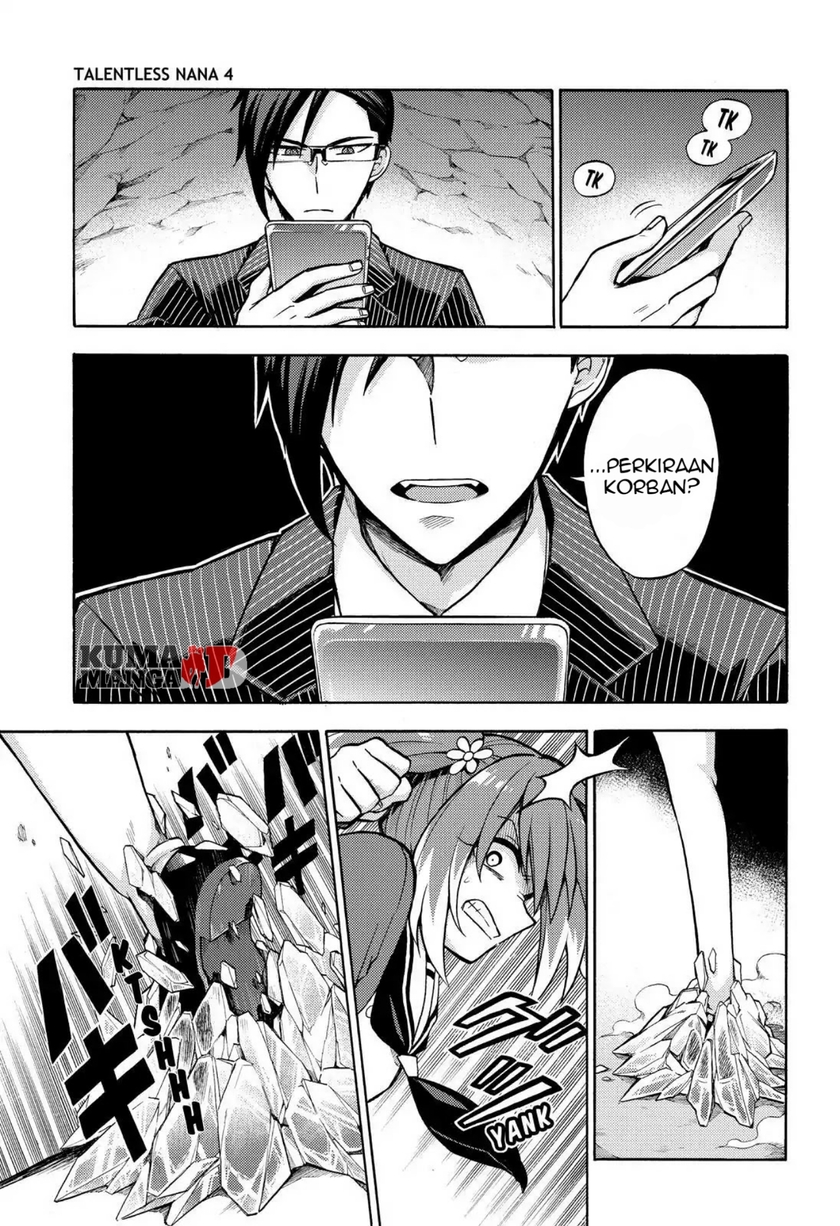 Talentless Nana Chapter 20 Gambar 8