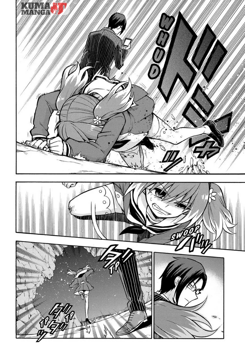 Talentless Nana Chapter 20 Gambar 9