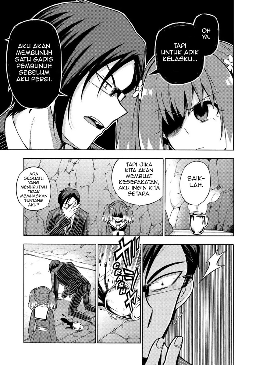 Talentless Nana Chapter 19 Gambar 24