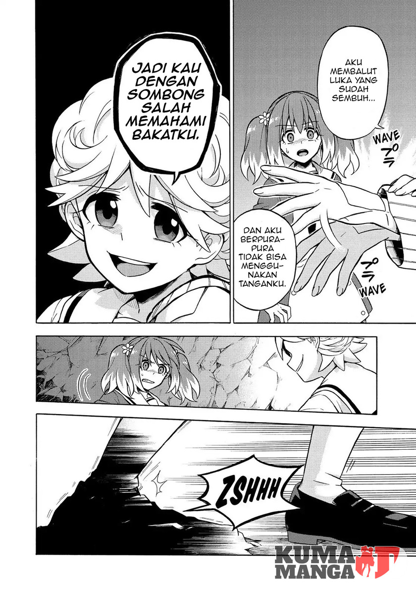 Talentless Nana Chapter 19 Gambar 29