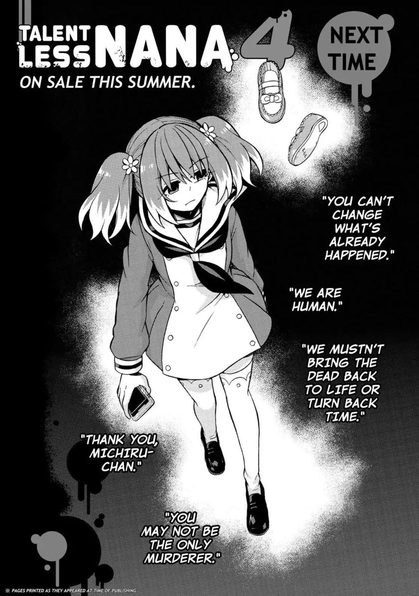 Talentless Nana Chapter 19 Gambar 34
