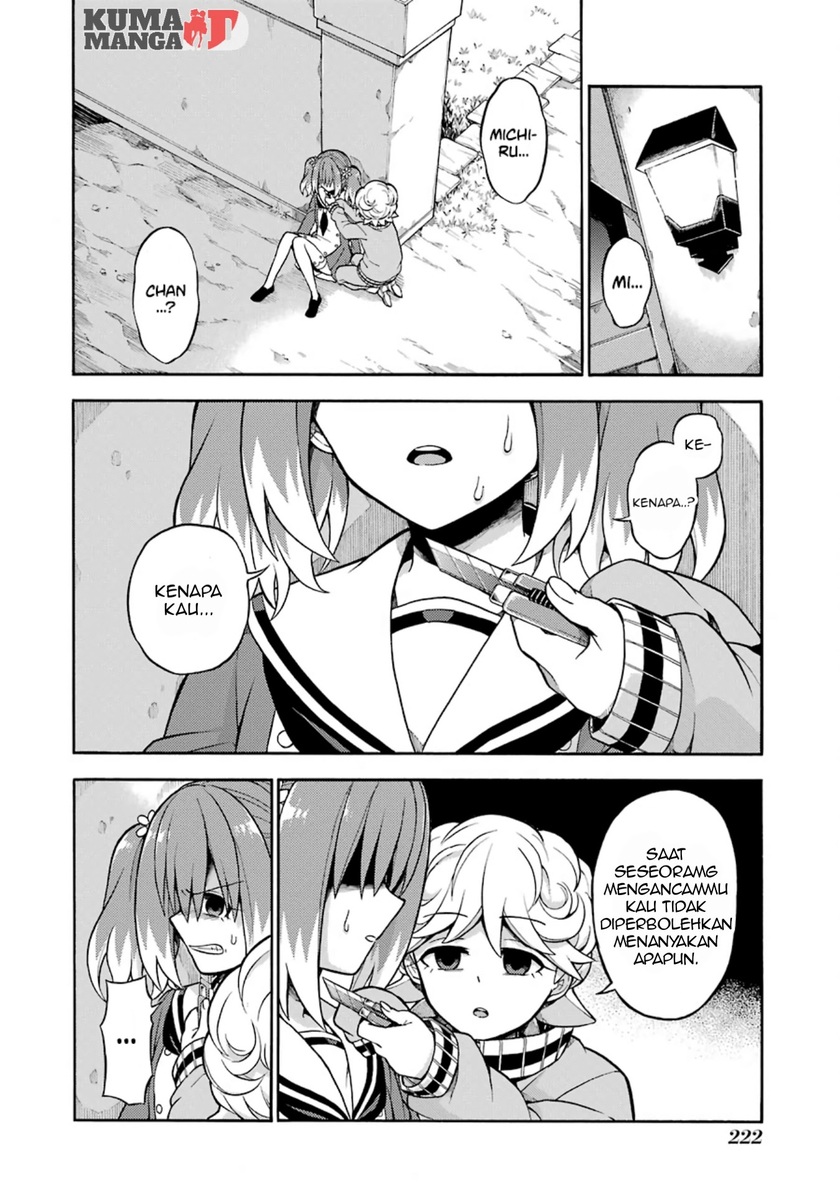 Baca  Talentless Nana Chapter 18 Gambar 2