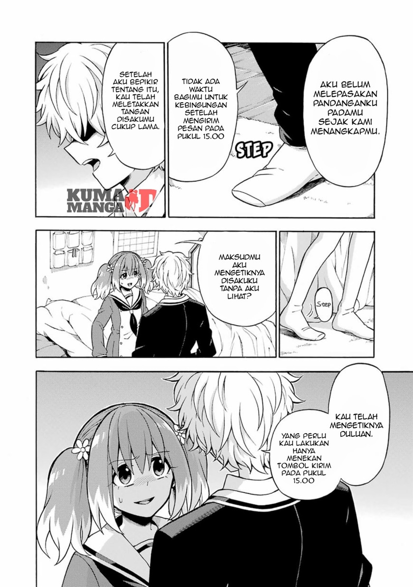 Talentless Nana Chapter 17 Gambar 12