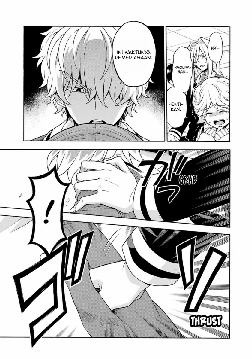 Talentless Nana Chapter 17 Gambar 13