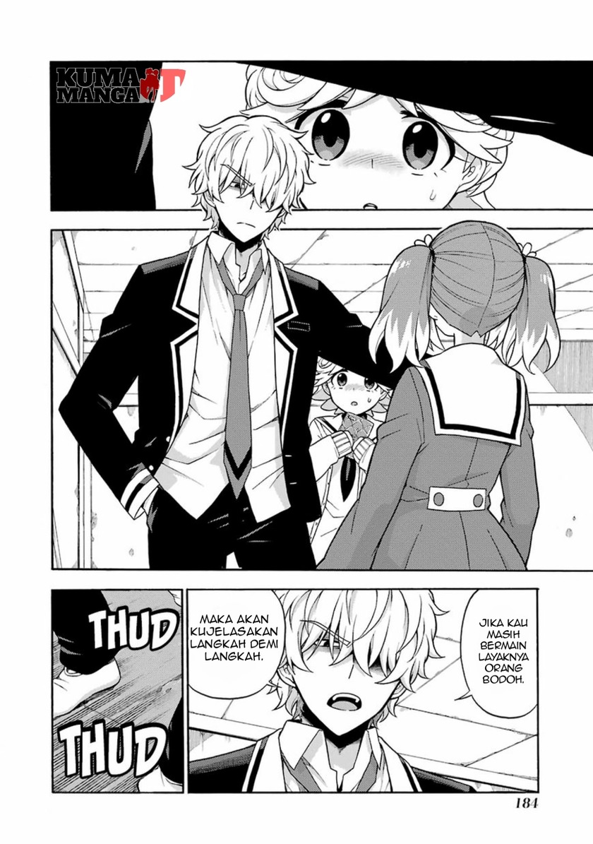 Baca  Talentless Nana Chapter 17 Gambar 2