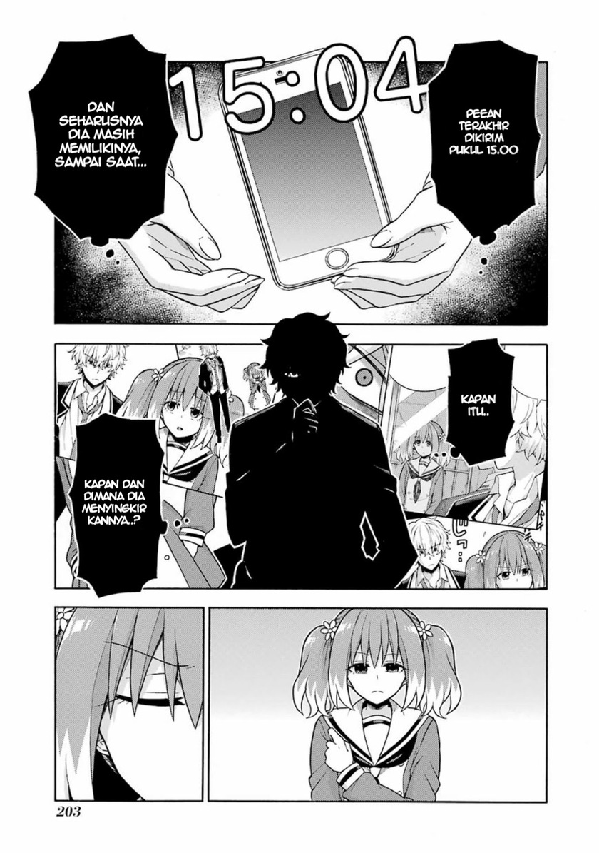 Talentless Nana Chapter 17 Gambar 21