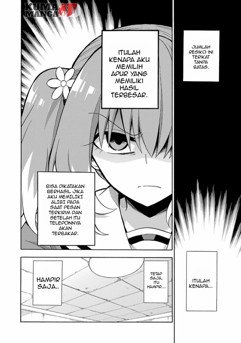 Talentless Nana Chapter 17 Gambar 24