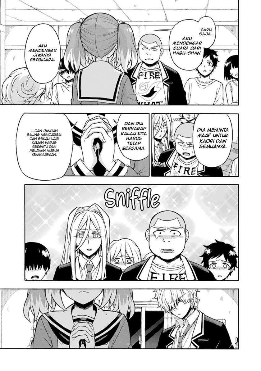 Talentless Nana Chapter 17 Gambar 29