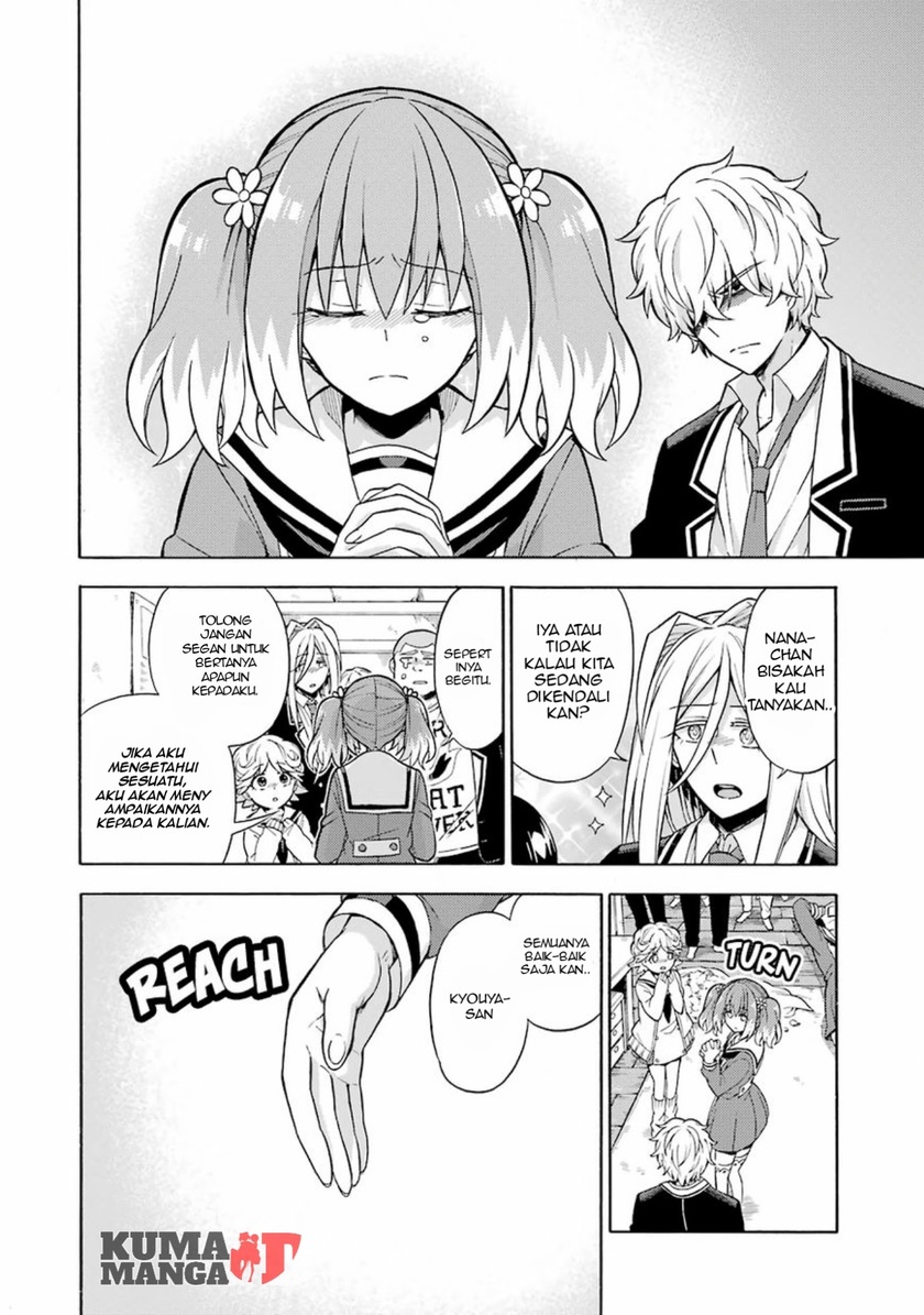 Talentless Nana Chapter 17 Gambar 30