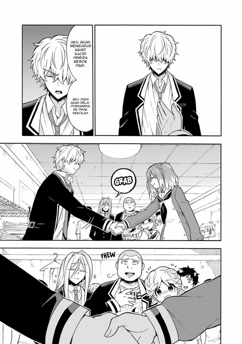 Talentless Nana Chapter 17 Gambar 31