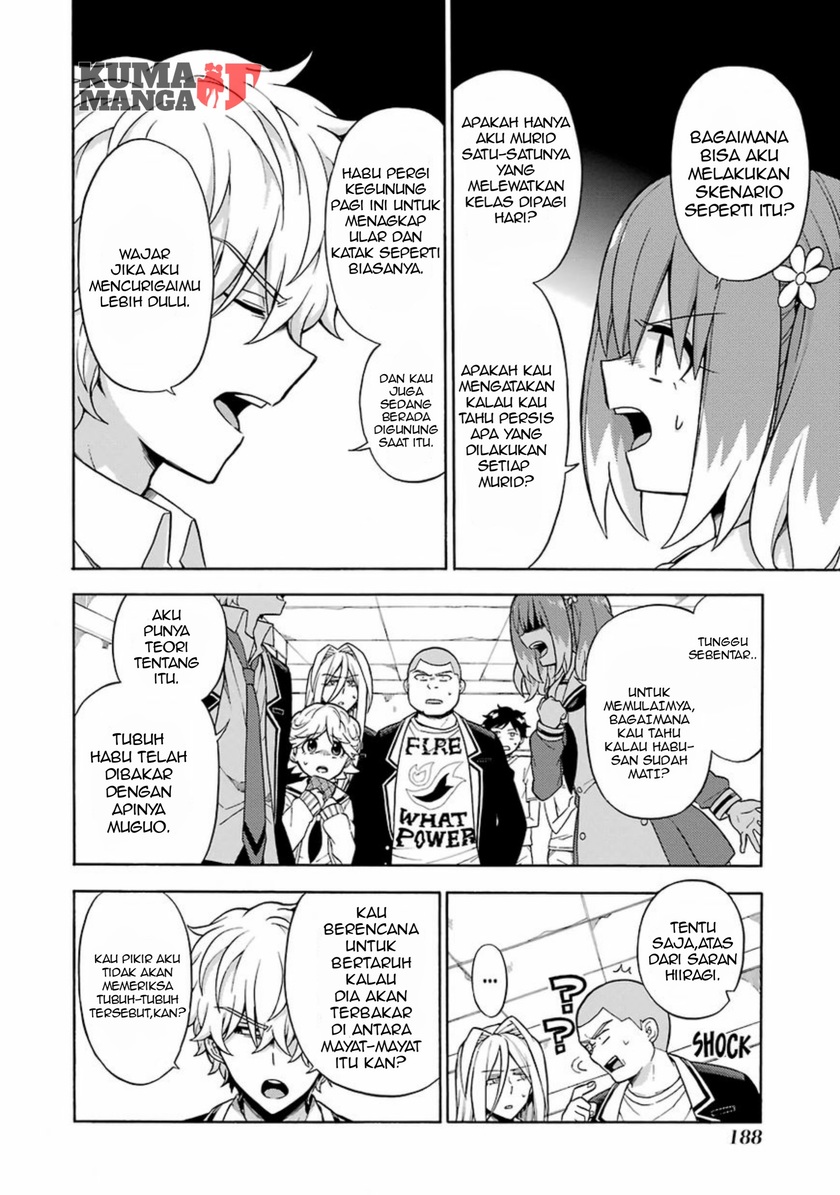 Talentless Nana Chapter 17 Gambar 6