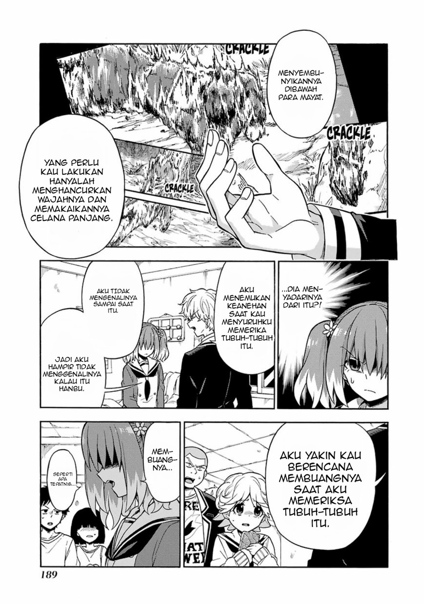 Talentless Nana Chapter 17 Gambar 7