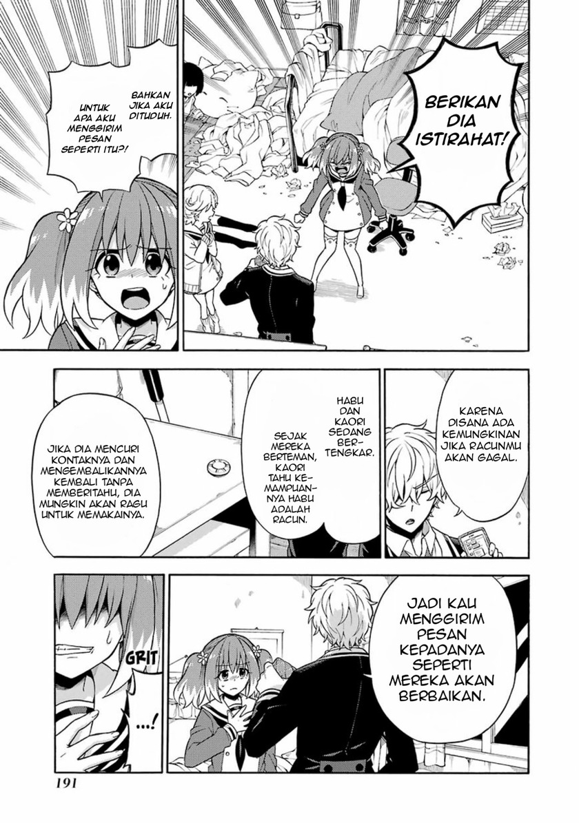 Talentless Nana Chapter 17 Gambar 9