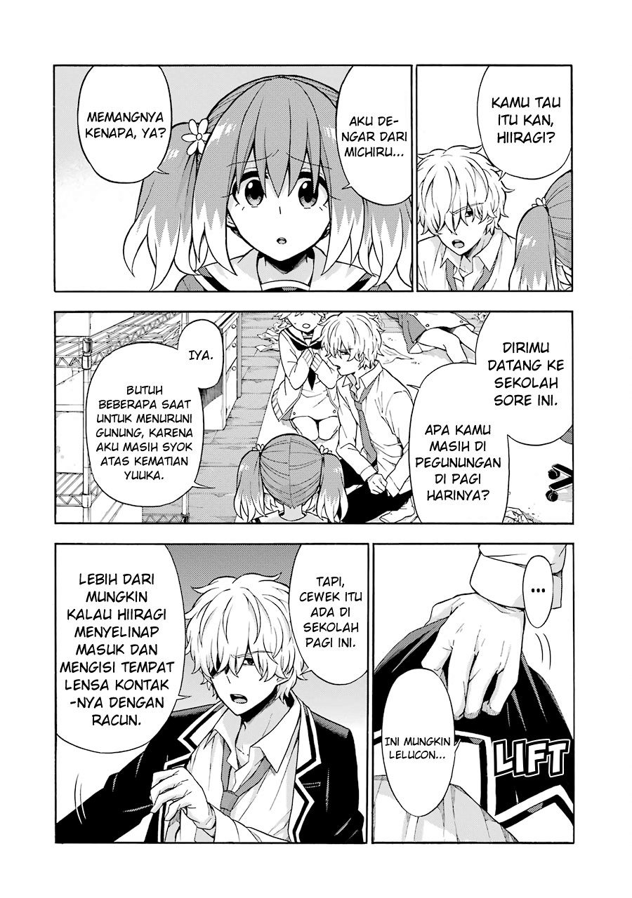 Talentless Nana Chapter 16 Gambar 14