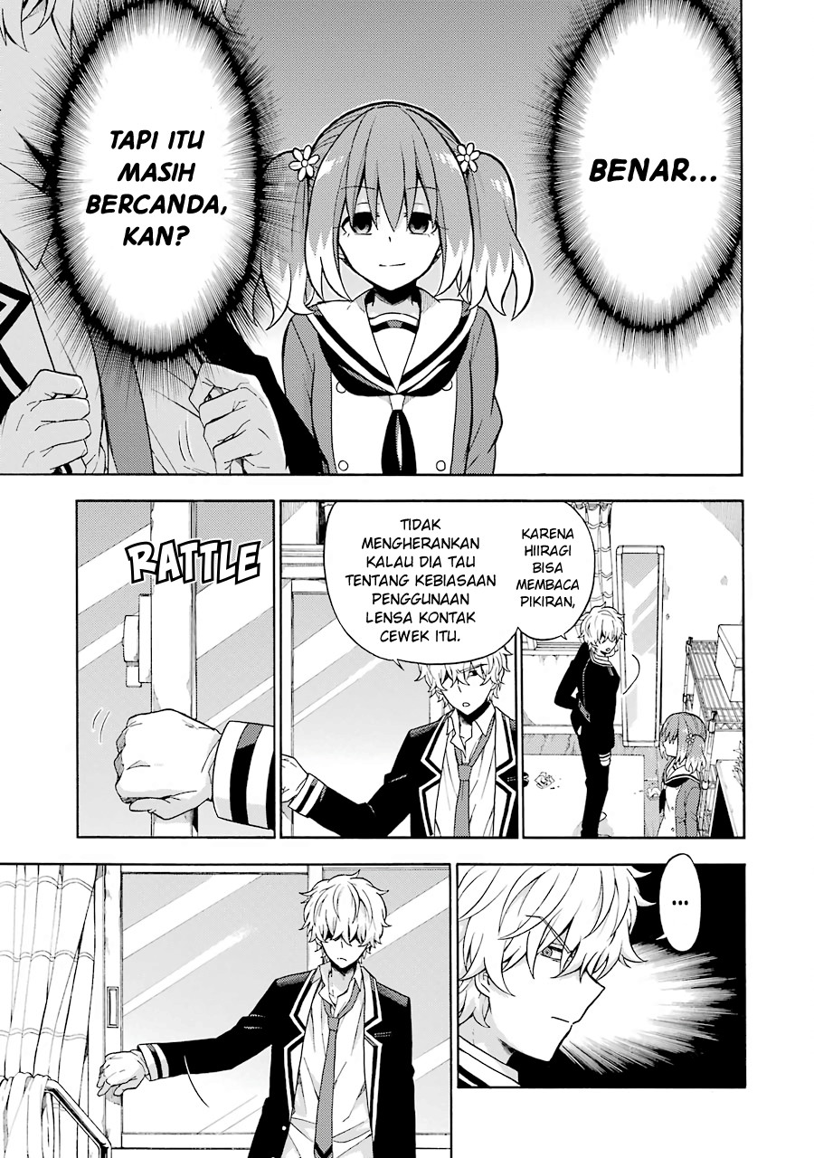 Talentless Nana Chapter 16 Gambar 15