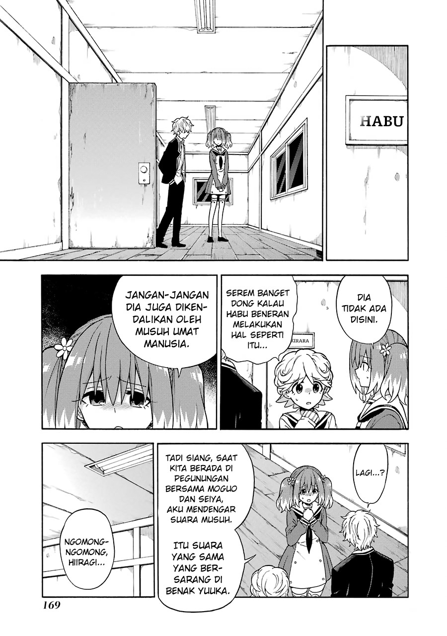 Talentless Nana Chapter 16 Gambar 19