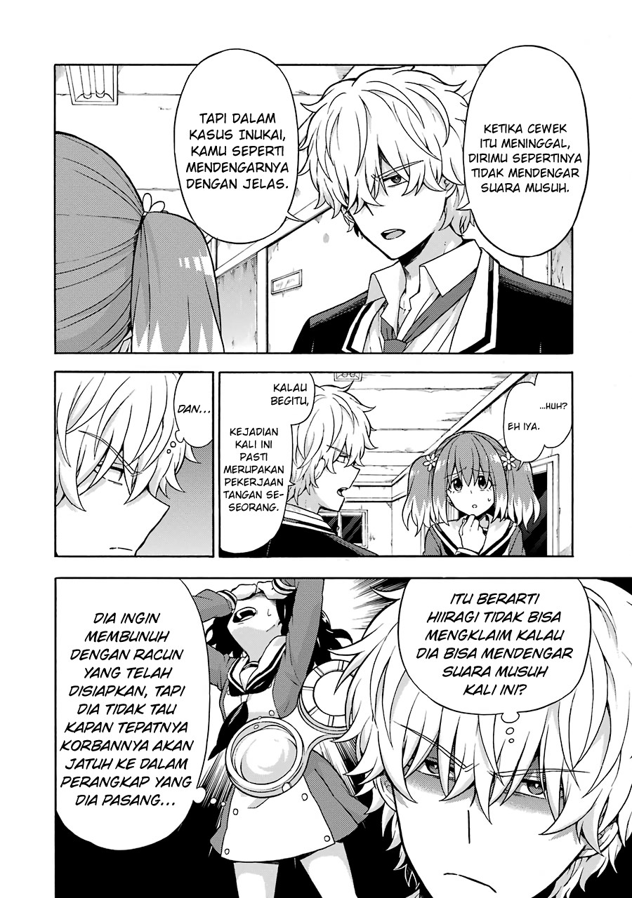 Talentless Nana Chapter 16 Gambar 20