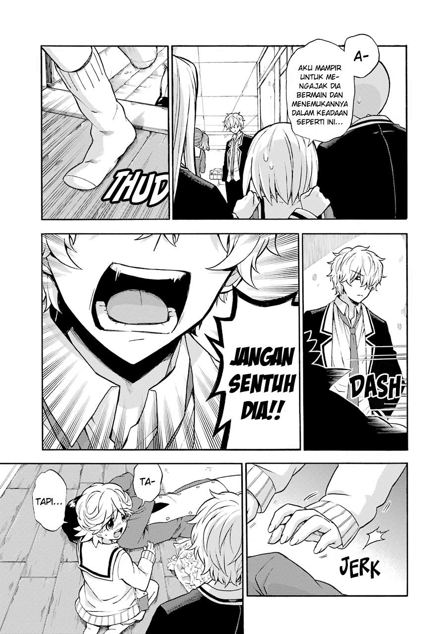 Talentless Nana Chapter 16 Gambar 3