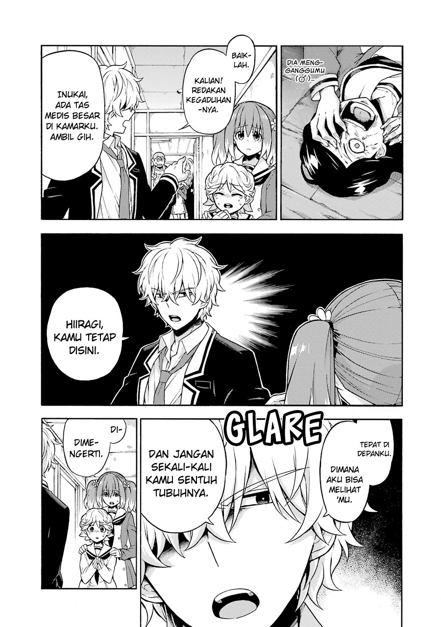 Talentless Nana Chapter 16 Gambar 5
