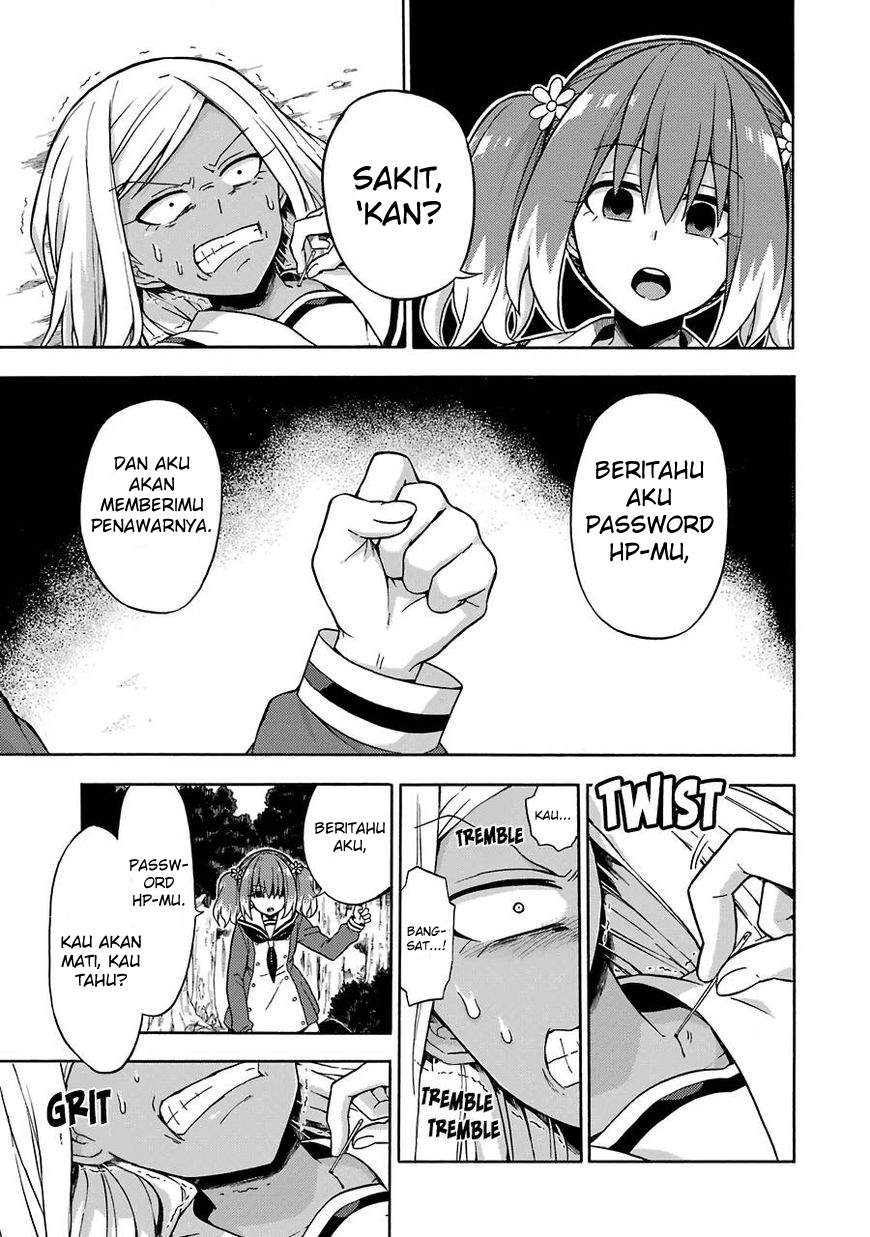 Talentless Nana Chapter 15 Gambar 14