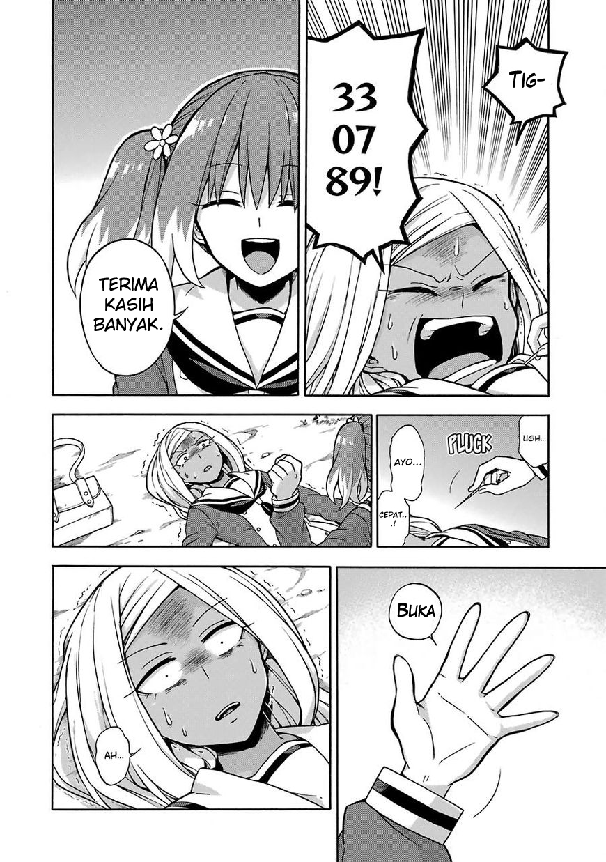 Talentless Nana Chapter 15 Gambar 15